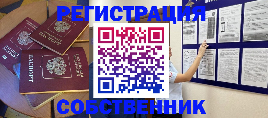 форма 3 в Кусе